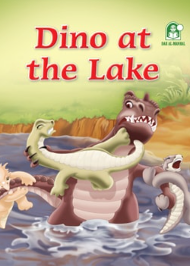Dino At The Lake 