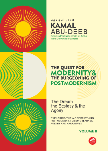 THE QUEST FOR MODERNITY vol i