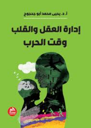 اكستاسي 65 يوم