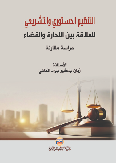 Business Communication Today, Global Edition, 15e