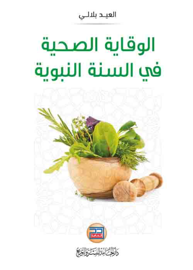 Building Web Services with Java: Making Sense of XML, SOAP, WSDL and UDDI