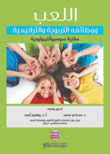 Computing Essentials 2013 Complete Edition