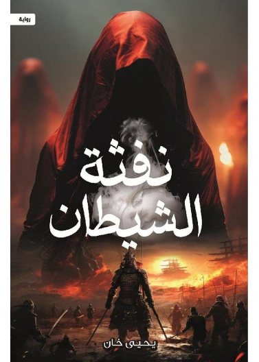 Art for Mindfulness — Art for Mindfulness: Vintage Fabric Patterns