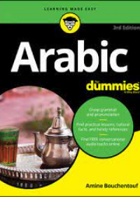 Arabic For Dummies, 3rd Edition