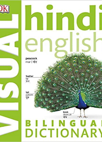 Bilingual Visual Dictionaries: Hindi-English