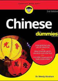 Chinese For Dummies, 3rd Edition