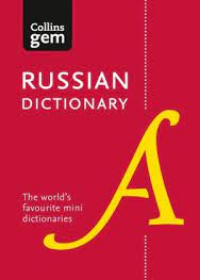 Collins Gem Russian Dictionary 4E