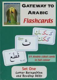 Gateway to Arabic Flashcards