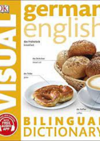 German/English
