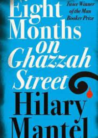 Eight Months On Ghazzah St