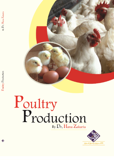 poultry production