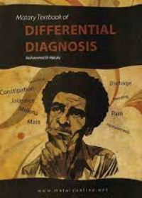 El-Matary's Textbook of Differential Diagnosis