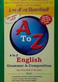 A to z of english