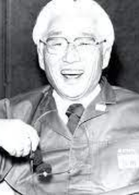 A Biography : Akio Morita