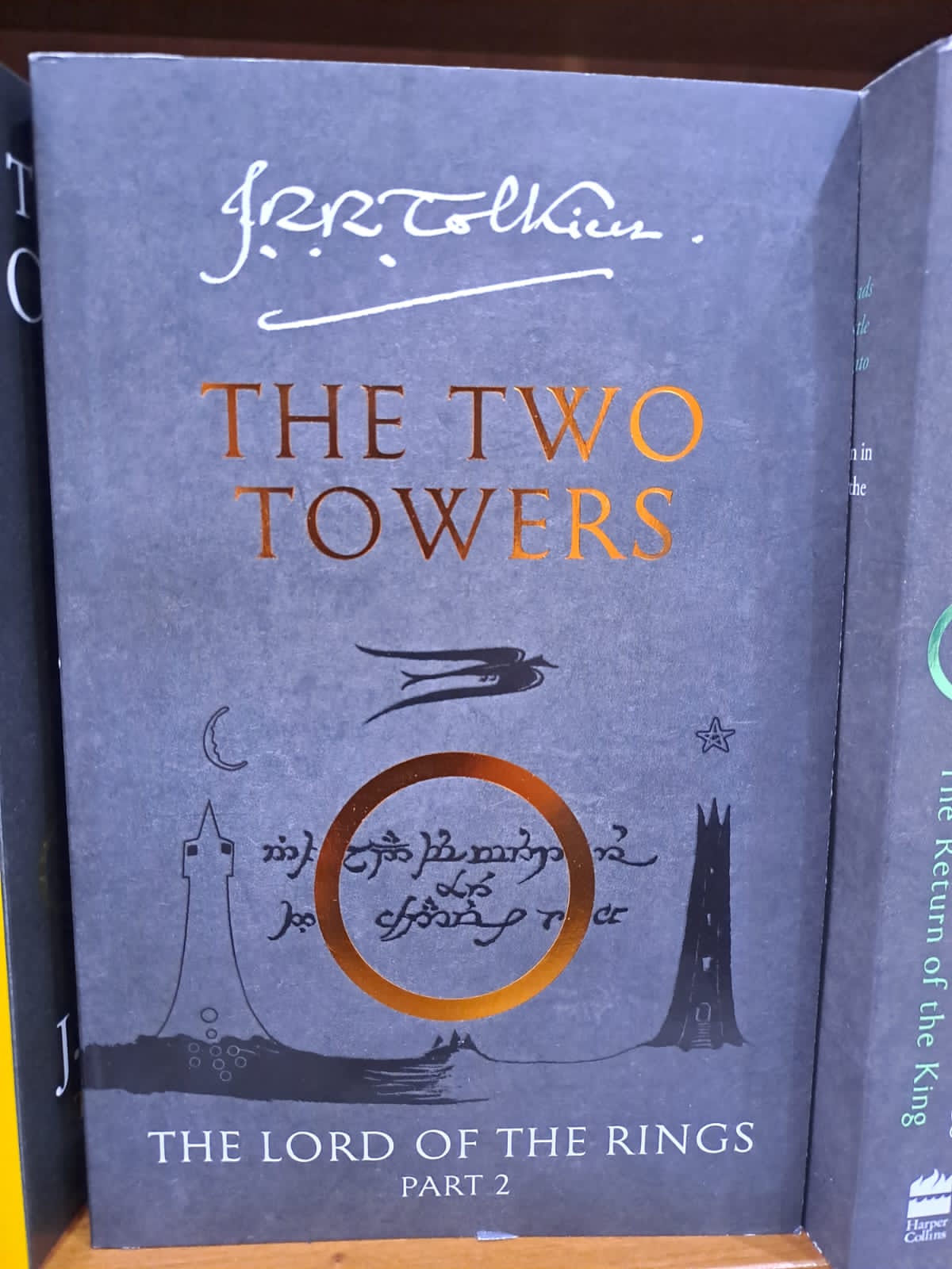 The two towers