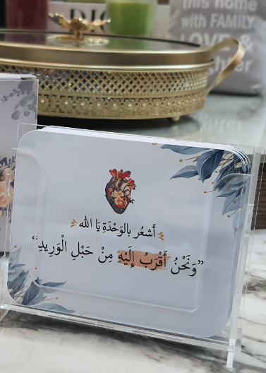 بطاقات - رسائل ربانية