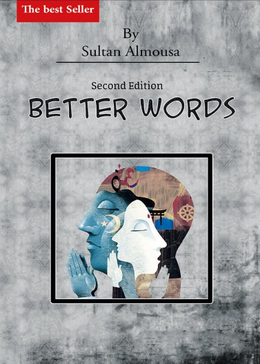 better words