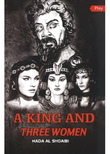 A KING AND THREE WOMEN