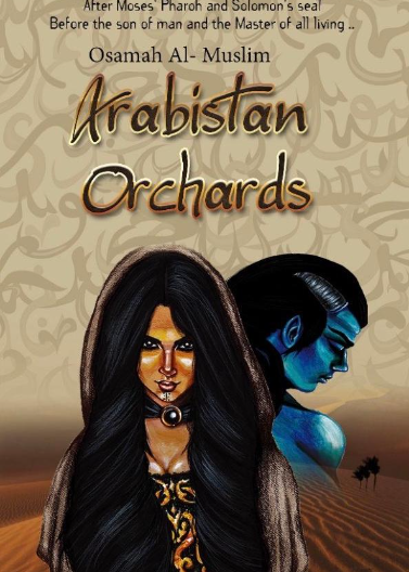 Arabistan Orchards