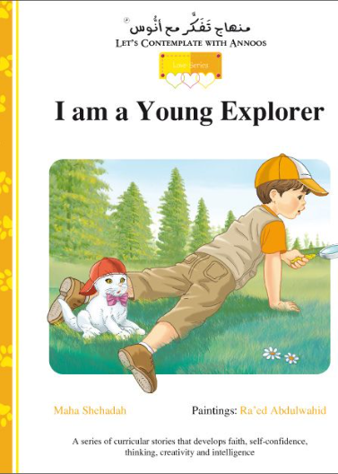 I am a Young Explorer (Story) (2)