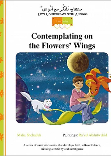 Contemplating On The Flowers’ Wings (Story)(4)