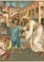 الطائفية مصدر الفتن 