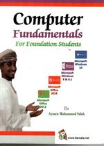 Computer Fundamentals For Foundation Students