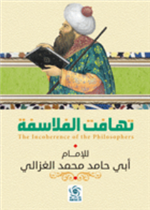علوم الأحياء (الجهاز التنفسي.التخلص والتنظيف.التقنيات الموصى بها.نزع الماء والترويق)