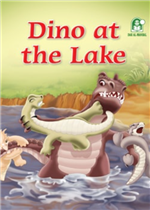 Dino At The Lake 