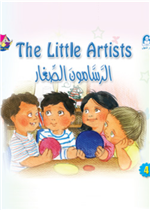 The Little Artists
