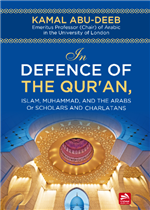 In defense of the Quran-Mohammad and Arabs