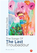 The songs of the last troubadour 
