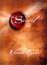 السيميائيات الذاتية (المعالم والمشارف والتقاطعات)