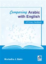 Comparing Arabic with English A Primary Handbook