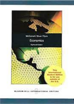 الرياضيات بين النظرية والتطبيق    (طبعة ملونة )