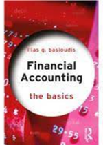 التربية الوطنية 