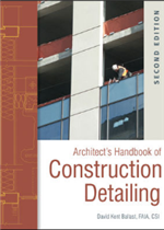 المعرفة وإدارتها في مؤسسات التعليم العالي:بحوث ودراسات علمية محكمة