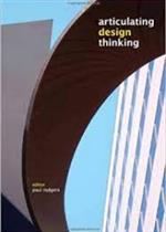 المبرر القانوني والواقعي لانهاء عقد العمل بالارادة المنفردة