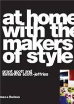 المسؤولية القانونية للطبيب-دراسة في الأحكام العامة لسياسات القوانين المقارنة واتجاهات القضاء