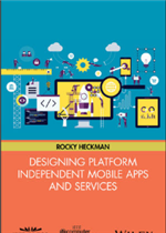 تصميم المنظمة الهيكل التنظيمي وإجراءات العمل