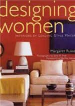 تطوير اداء ادارات التعليم-في المملكة العربية السعودية وفق معايير جائزة التعليم للتميز المؤسسي