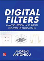 حجية السندات الالكترونية في الاثبات 