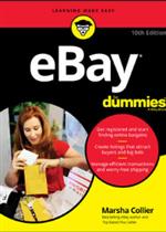 علم العلل مشكلاته وافاقه البحثية 