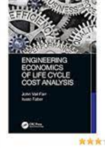 مهارات الاتصال في الإدارة التربوية