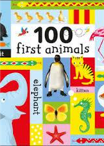 معضلة الزنزانة رقم ١٣