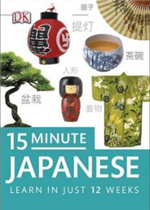 رسالتان في اللغة: التقاء الساكنين وتاء التأنيث