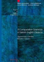 همسة في آذان المخلصين