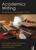 هندسة المنهاج التربوي