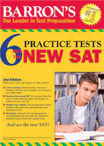 الصرف الشافي