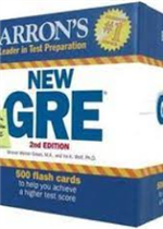 النحو التطبيقي/ إعراب سورة آل عمران